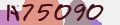 Mã bảo mật