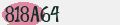 Mã bảo mật